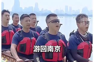 哈登：我们会看到快船进季后赛的样子 这是最重要的